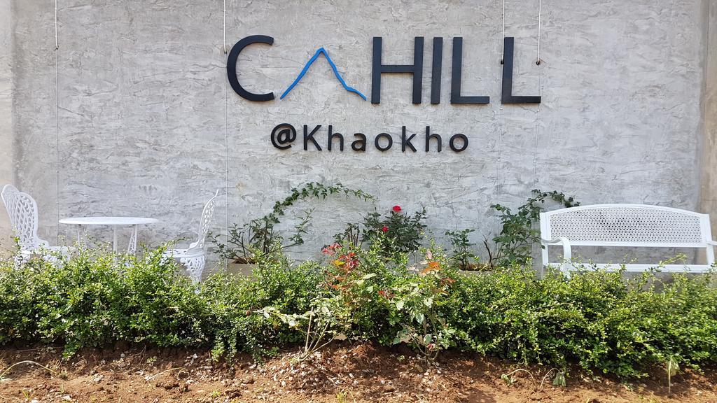 C-Hill@Khaokho Hotel Khao Kho Exterior photo